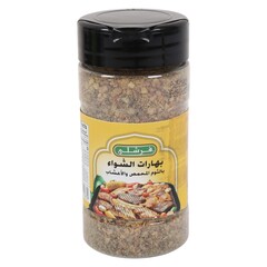 بهارات الشواء بالثوم المحمص والأعشاب