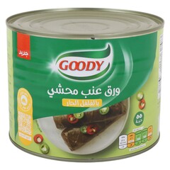 ورق عنب محشي بالفلفل الحار