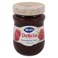 ديليشيا مربى توت العليق