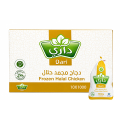 دجاج كامل مجمد