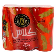 شراب شعير بنكهة الفراولة