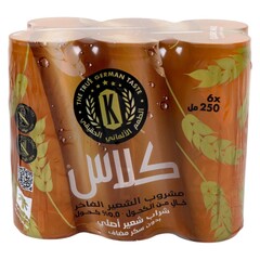 شراب شعير فاخر