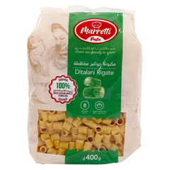 مكرونة خواتم مخططة