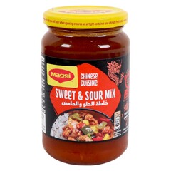 خلطة صلصة الحلو والحامض