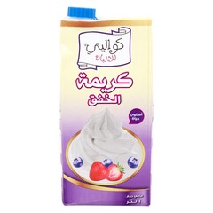 كواليتي كريمة الخفق