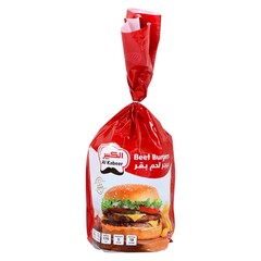 برجر لحم بقر ١٥ قطعة