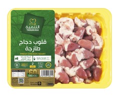 قلوب دجاج طازجة — صورة 1