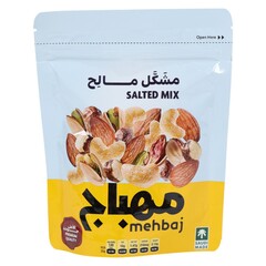 مكسرات مشكلة مملحة