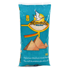 أرز مصري متوسط الحبة