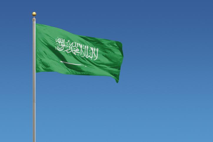 Saudi Arabia flagg