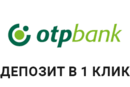 Oneclick OtpBank