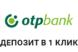 Oneclick OtpBank