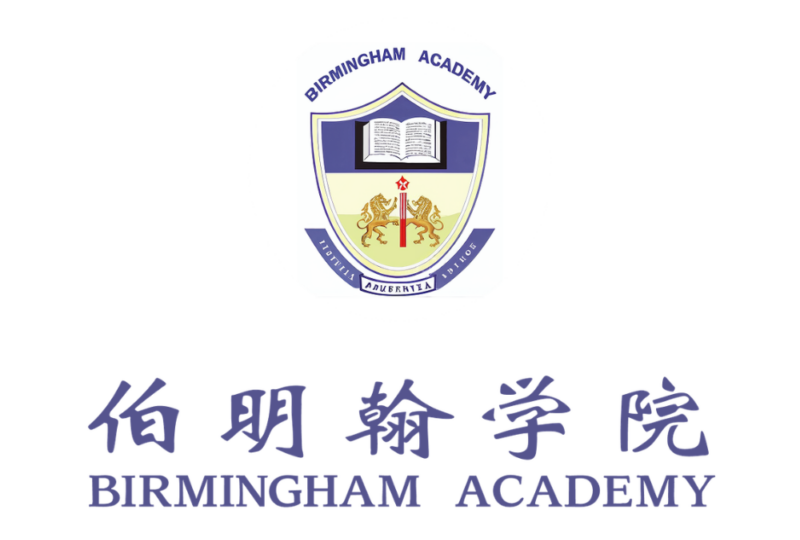 Birmingham-Academy