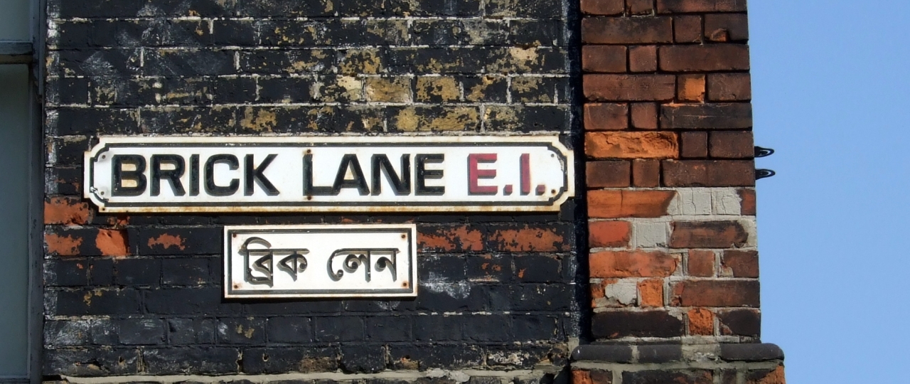 An image of the Brick Lane street sign.
