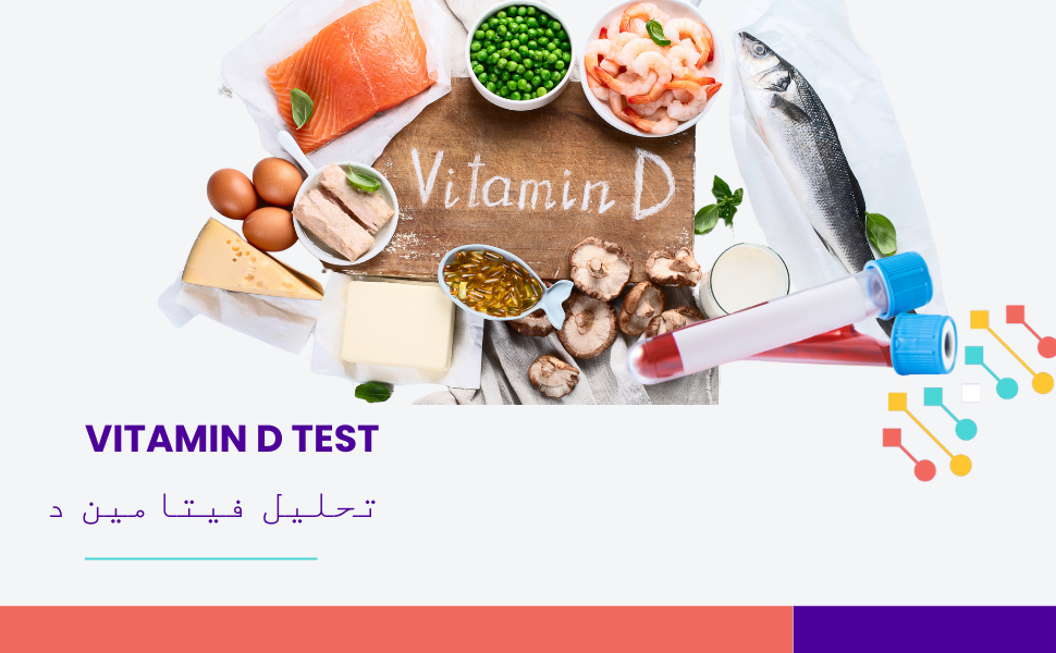 Test