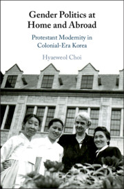 Cover of 'Gender Politics at Home and Abroad'