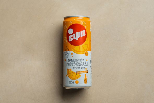 Epsa orange