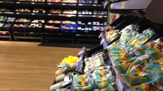 Second case of banana disease confirmed in Australia