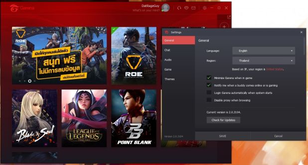 تحميل و تشغيل لعبة Ring of Elysium 1