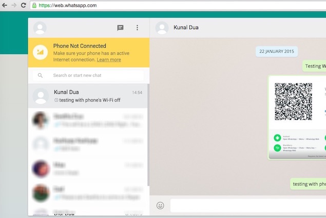 لا يوجد إنترنت