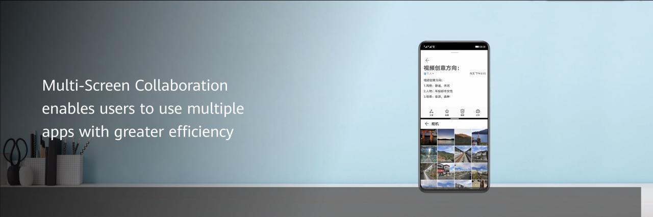 أهم مميزات EMUI 11 من هواوي 3