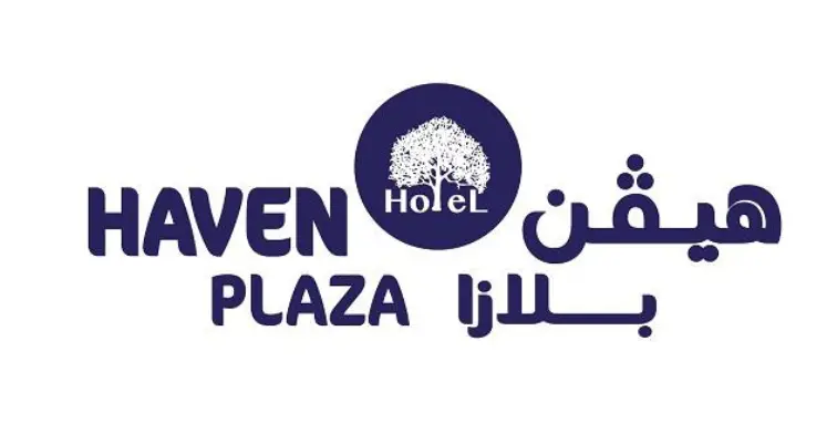 هيفن بلازا- العليا