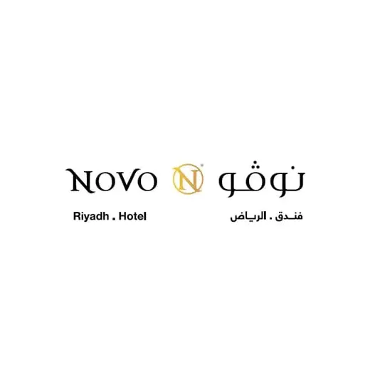 فندق نوفو