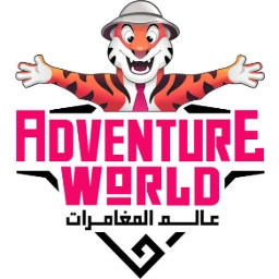 ملاهي عالم المغامرات
