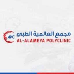 Al Alamayah Polyclinic