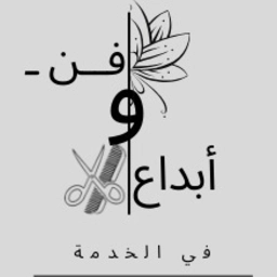 Art and creativity