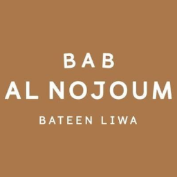 باب النجوم - بطين ليوا