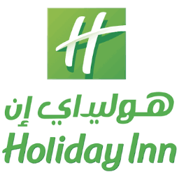 فندق هوليداي إن 