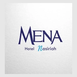 فندق مينا الناصرية