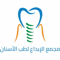 Creative Medical Specialized Center