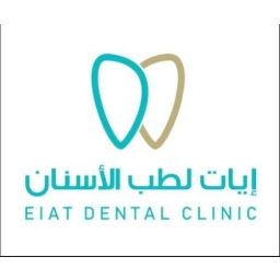 Eiat Dental Clinic