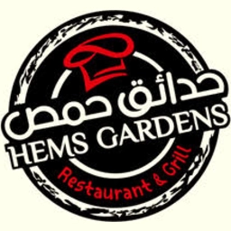 Hems Gardens Al Khobar