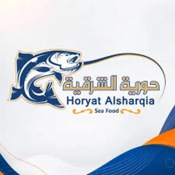 Horyat Alsharqia Sea Food