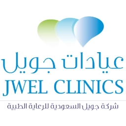 عيادات جويل الطبية