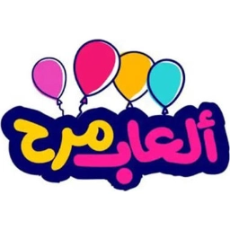 Marah Play 3 Taif