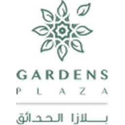 فندق جاردن بلازا الاحساء