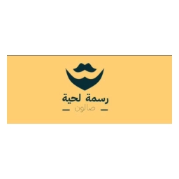 Rasmat Lihya Barber
