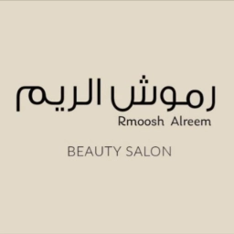 صالون رموش الريم النسائي 