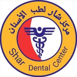 Shar Dental Center