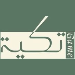 Takyah Game Al Khobar