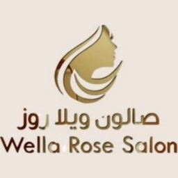 Wella Rose Salon Makkah