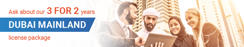 Creative Zone - The flexibility to do business throughout the UAE under a DED License DED promo creative zone