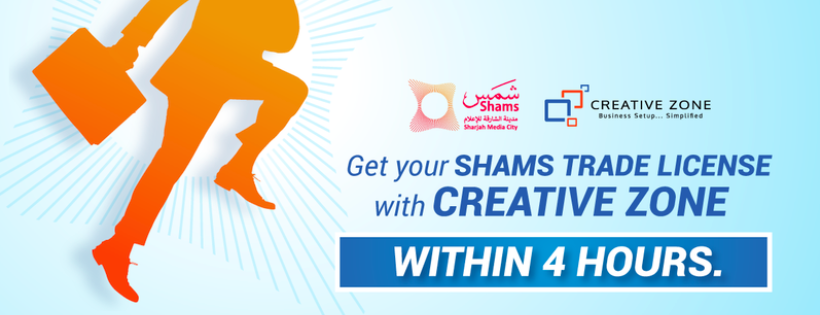 Creative Zone - Why setup your business in Sharjah Media City (Shams) Free Zone? Shams free zone trade license for 4 hours