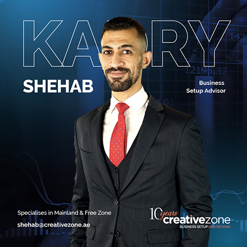 Shehab Kadry