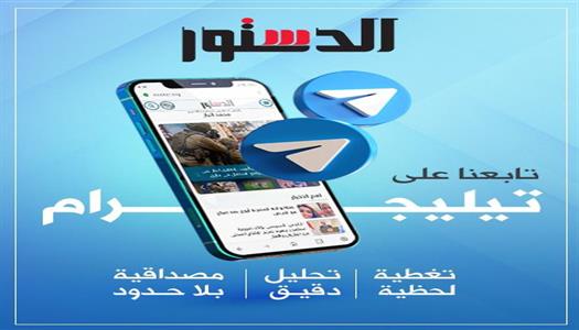 "أوقاف مطروح" تبدأ امتحانات خطباء المكافأة على بند التحسين