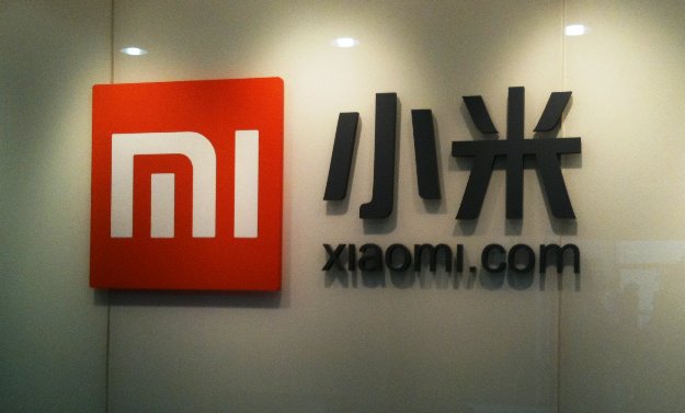 xiaomi logo